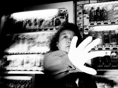 Film Street Photography Manual by E. Kim